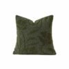 Floral embroidered botanical cushion cover 45x45cm