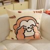 cute decorative cushion