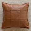 leather cushion cover