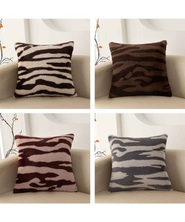 Solid plush striped & leopard cushion cover 45x45cm – soft faux fur home décor