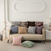 Solid plush striped & leopard cushion cover 45x45cm – soft faux fur home décor