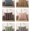 Solid plush striped & leopard cushion cover 45x45cm – soft faux fur home décor