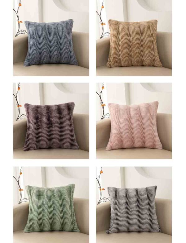 Solid plush striped & leopard cushion cover 45x45cm – soft faux fur home décor
