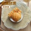 Round Linen Embroidered Placemat