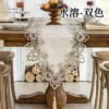 French Vintage Lace Table Runner